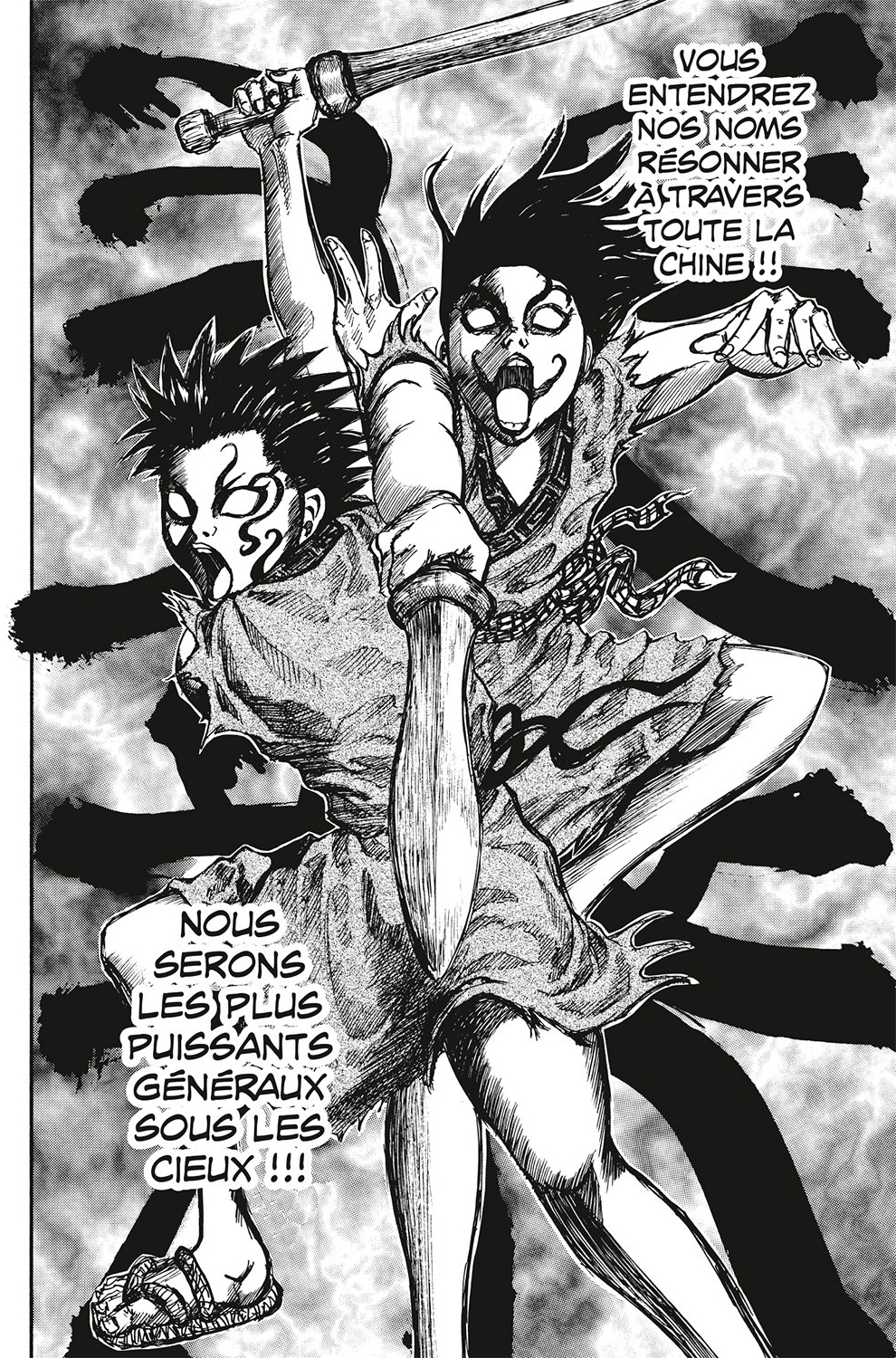 Coup de coeur du mois ! – Sensei94